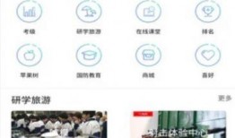 热点爆料官方网站入口 五一今日爆料,今日热点爆料官方网站独家揭秘！