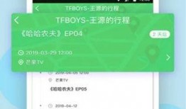 明星黑料ppt 体育圈app,体育圈APP独家曝光