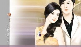 娱乐圈的无耻统治者完整版阅读